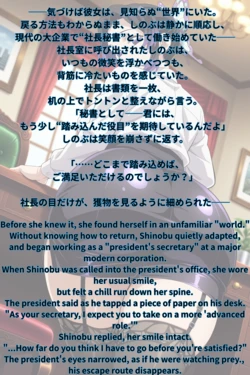 [Zerori@AI Illustrator] [All Piece Plan]106枚 胡蝶しのぶ(鬼滅の刃) Shinobu Kochou(Demon Slayer) [AI Generated]