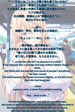 [Zerori@AI Illustrator] [All Piece Plan]102枚 薙切えりな(食戟のソーマ) Nakiri Erina(Food Wars!) [AI Generated]