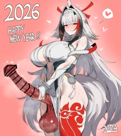 [Pixiv] Xipa (75450767)