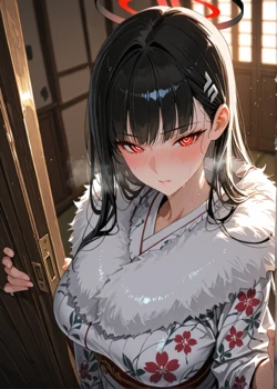 [VAMA] Rio [AI Generated]