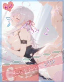 [Meteor] アリサ・ミハイロヴナ・九条  Alya  [AI Generated]