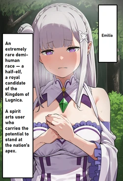 [AImalin/美少女がキモ男に妊娠させられる] The noble half-elf Emilia is deceived by a remote peasant old man and forced into marriage. (With text) (English) (Incomplete) [AI Generated] [MTL]