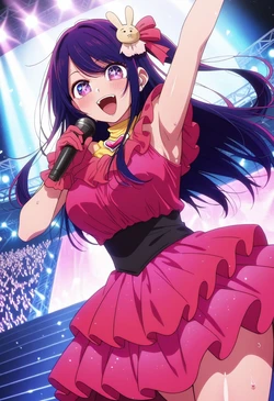 OneDollar - Ai Hoshino (Oshi no Ko) [AI Generated]