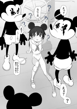 あっくす-fanbox（2024）