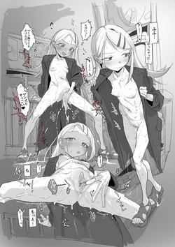 あっくす-fanbox（2025）