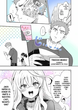 Kamiya Zuzu | Rental? Girlfriend 2 [Spanish]