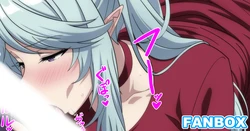 [しょーちゃん] イプシロンフェラ (陰の実力者になりたくて！)