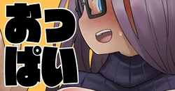 [たなかあひる] リンさく(ゆるキャン△)