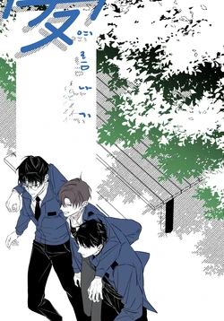 [mocha5earlgrey] 여름나기 {KR}