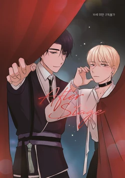 [somedoodle-bm] After Stage {KR}