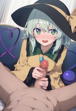 [aiphm] koishi to ecchi (touhou project) [AI Generated]