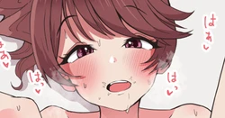 [Nyarot] Shiina Noriko to Icha Love Nakadashi Ecchi (THE IDOLM@STER CINDERELLA GIRLS)