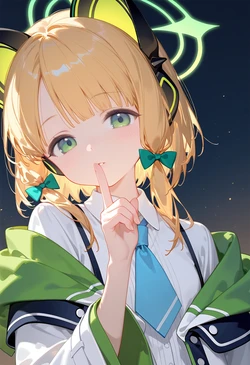 An Intimate Tale of Cute and Beautiful Midori Saiha [AI Generated]