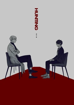 [Kawa] HUNTING {VN}