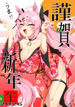 [Artist] Fumutarou (ふむたろう)