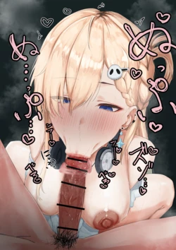 [Pixiv] Rhel (74824844)