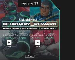 [Takahirosi] February 2025 Patreon (2025.02/#33) [English/notext]