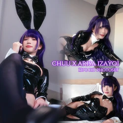 Chuun ie - Arisa Iyazoi