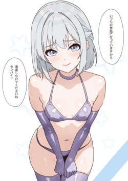 [Pixiv] 白椿 (70857990)