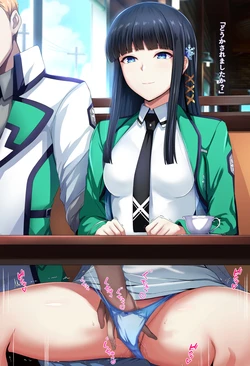 [Pixiv] daiaru [711526] [Part 1]