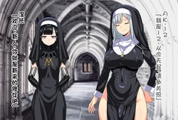 [FuTough45] AK-12のイキ我慢手コキ礼拝 (Girls' Frontline) [Chinese] [AI Translated]