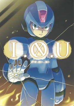[Aubergine (Nasu)] I.O.U (Mega Man X)
