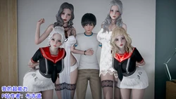 我的超能力 1-11  上