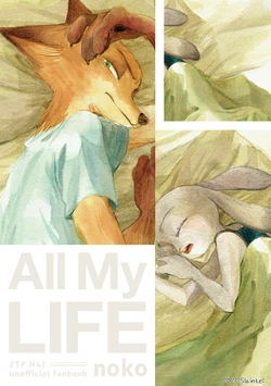 [noko] All My LIFE (Zootopia) [Korean]