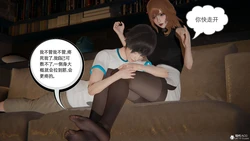 我的超能力 1-11  中