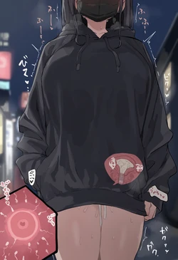 wakitan 2025-12 [AI Generated]