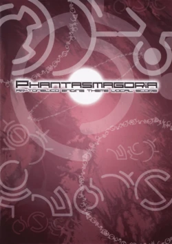 PHANTASMAGORIA (Ar tonelico)