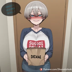 ShanalotteAI (B/G) Hana Uzaki (Uzaki-chan wa Asobitai!) (15 img set) [AI Generated]