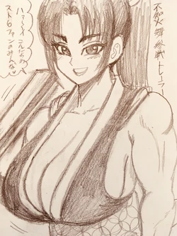 [Makigai Ikko] Mai Shiranui is coming! Yaa! Yaa! Yaa! (Fatal Fury)