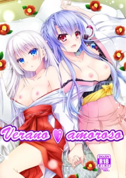 [Kuronekotei (Chibinon*)] Soretomo Summer | Verano Amoroso (Summer Pockets) [Spanish] [Digital]