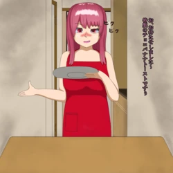 [Pixiv]  アルテノ(675835)