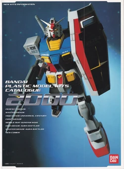Bandai 2000 Plastic Model Kits Catalog / Catalogue