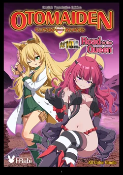 [I-Rabi (Rabi)] Pure Soldier OTOMAIDEN #10X.The Road to the Queen [English]