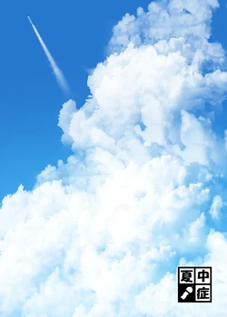 [Nacchuushou (Amazon)] Naka no Warui Ane to Otouto ga Hatsujou shita Saru Mitai ni Koubi Shimakuru Hon. - Natsu… Sore wa Osu to Mesu ga Majiwaru Kisetsu | 사이 나쁜 누나와 동생이 발정해서 원숭이처럼 교미하는 책. - 여름… 그것은 수컷과 암컷이 어우러지는 계절♥ [Korean] [Digital]