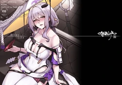 [Gomahangetsu (Misumismith)] After Life (Goddess of Victory: NIKKE) [Digital]