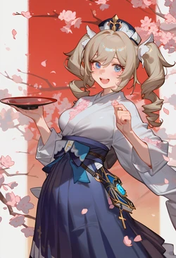 [Hedera (Gb_5)] Barbara [AI Generated]