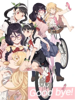 [firstdayiyui] collection