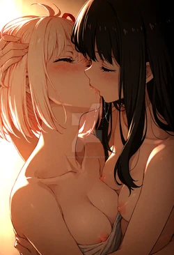 LYCORIS RECOIL [AI Generated]