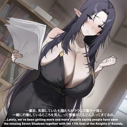 [Myanu] [JP/EN] The Fall of Garden - Gamma & Eta / 七陰陥落 - ガンマ & イータ編 【END】 646p [AI Generated]