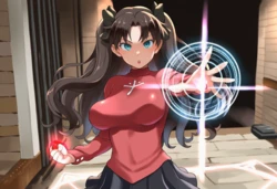 [Smol NTR] Tohsaka Rin X Goblin NTR (Patreon) [AI Generated]