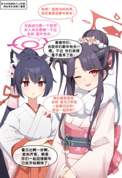 [nyangboob] Meow Creative Collection post 7 |냥붑创作合集  其7 [chinese] [AI Generated]