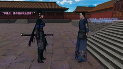 皇城司歪传 07-09