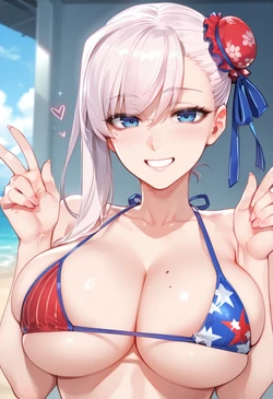 ChocoPizza - Miyamoto Musashi (424) [AI Generated]