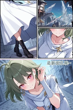 [Fus]vita（honkai gakuen）[aqiaoge个人汉化] [AI Generated]