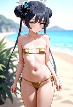 AICHED - Ryuuge Kisaki x BBC | Blue Archive (Tier 1) (Patreon) [AI Generated]