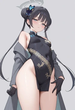 HaskoArt - Kisaki [AI Generated]